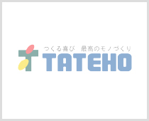 社名変更及び代表取締役交代ご挨拶